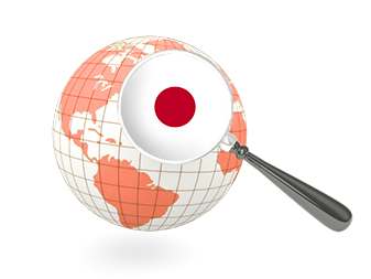 Traduceri Japoneza